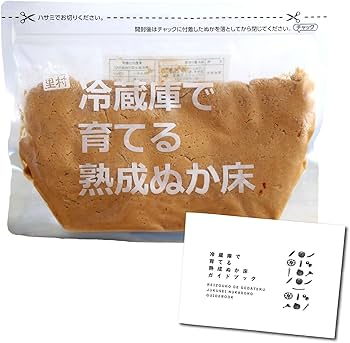 お得! 20kg 送料込! 千葉県産 朝採! ぬか付 大ぶり やわらかい 天然 お得! 20kg 送料込! 千葉県産 朝採! ぬか付 大ぶり やわらかい